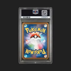 Pokemon TCG Drowzee AR Violet EX SV1V Card 086/078 Japanese Scarlet & Violet - Image 2