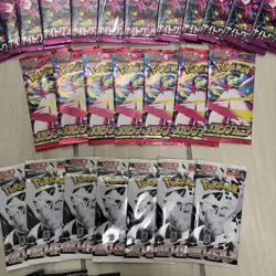 37 Pokemon Booster Pack Lot SEALED Cards! (Japanese & Korean) Read Description - Image 4