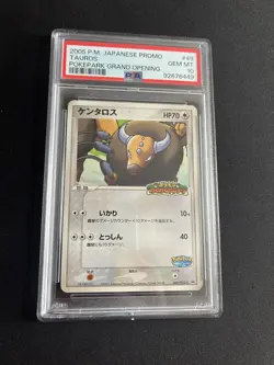 Pokepark’s Tauros 049/PCG-P PSA 10 GEM MINT Non Holo Pokemon Card Japanese Grand - Image 1