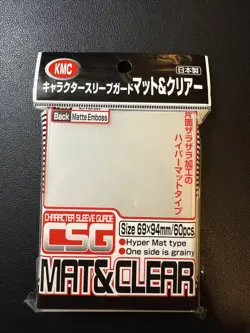 KMC Character Guard Card Sleeves - Matte Clear, Size 69x94mm (Pack of 60) 4521086001676 - Image 1