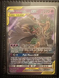 Trevenant & Dusknoir GX SM217 Holo Card Near Mint Condition - Image 1