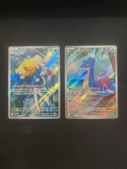 Pokemon Card Collection Lot Mistys Lapras 072/063 And Psyduck 071/063 Minty - Image 2