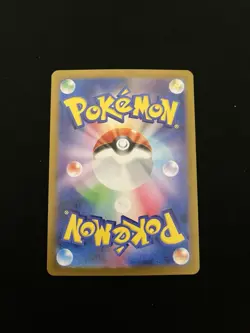 Latios 070/064 EXC Japanese Pokemon Cards AR Holo Art Rare - Image 5