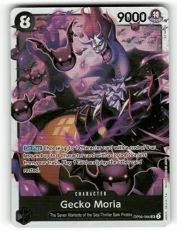 Gecko Moria OP06-086 SR The Best PRB-01 One Piece Card Game English - Image 1