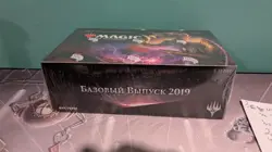 Magic: The Gathering 2019 Core Set Booster Box (36 Packs per Box, 15 Cards... - Image 1