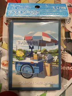 Pokemon Center Japan Mask of Change Afternoon Ice Cream Cart card sleeves 64 ct - Image 1