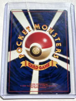 Rockets Hitmonchan Pokemon CCG No. 107 Japanese Card Nintendo, Right Side Swirl - Image 5