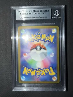 Pokemon 2023 Giovanni's Charisma SR 197/165 Jap 151 Set Pokemon Card - BGS 9 - - Image 3