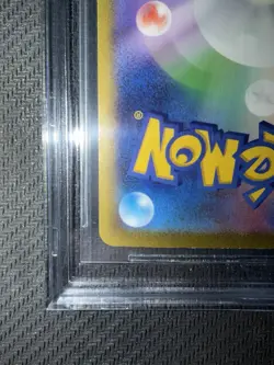 Pokemon 2023 Giovanni's Charisma SR 197/165 Jap 151 Set Pokemon Card - BGS 9 - - Image 4