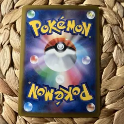 Hoothoot CHR 073/067 S9a Battle Region Japanese Pokemon Card NM - Image 2