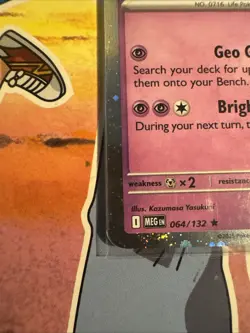 Xerneas 064/132 SEALED Pokemon Mega Evolution Stamped Promo Best Buy Holo Card - Image 2