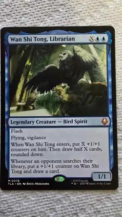Wan Shi Tong, Librarian M Avatar: The Last Airbender 78 Regular NM - Image 1