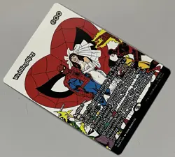 MTG Marvel Universe Wedding Ring Artifact MYTHIC REGULAR #0007 - Image 2