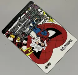 MTG Marvel Universe Wedding Ring Artifact MYTHIC REGULAR #0007 - Image 4