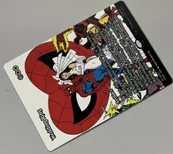 MTG Marvel Universe Wedding Ring Artifact MYTHIC REGULAR #0007 - Image 5