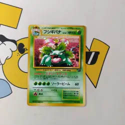 Venusaur Holo Bulbasaur Intro Deck Promo Japanese Pokemon #3 003 Vintage - Image 2