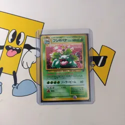 Venusaur Holo Bulbasaur Intro Deck Promo Japanese Pokemon #3 003 Vintage - Image 4