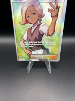 Pokemon Supporter Llima 146/149 Sun & Moon Base Set Full Art Trainer Holo - MP - Image 3