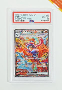 Pokemon PSA 10 Greninja Ex #090 Crimson Haze Special Rare Rare 2024 Japanese - Image 1