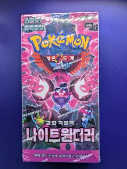 Night Wanderer Booster BOX - S & V Korean ver. sv6a Pokemon - UK Seller - Image 1
