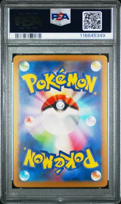 Pokemon PSA 10 Groudon #069 SV3a Raging Surf Art Rare 2023 Japanese - Image 3