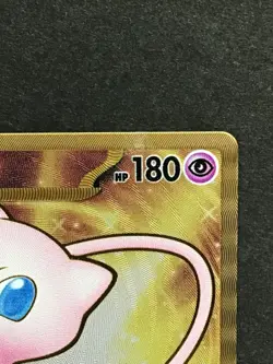 Pokemon Scarlet and Violet 151 Mew ex Metal Promo - Image 3