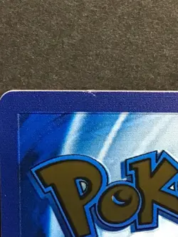 Pokemon Scarlet and Violet 151 Mew ex Metal Promo - Image 4
