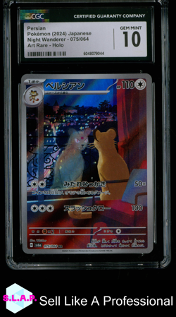 PERSIAN NIGHT WANDERER - SV6A ART RARE HOLO 075/064 POKEMON CGC 10 - Image 1