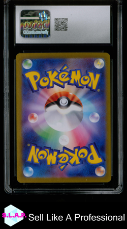 PERSIAN NIGHT WANDERER - SV6A ART RARE HOLO 075/064 POKEMON CGC 10 - Image 2