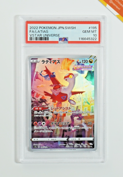 Pokemon PSA 10 Latias #195 S12a Full Art Vstar Universe 2022 Japanese - Image 1