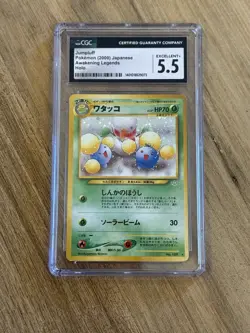 Pokemon 2000 Japanese Awakening Legends Jumpluff Holo #189 CGC 5.5 - Image 1