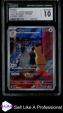 PERSIAN NIGHT WANDERER - SV6A ART RARE HOLO 075/064 POKEMON CGC 10 - Image 1