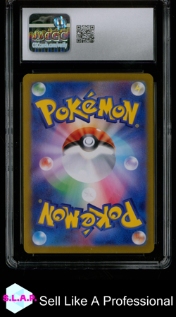 PERSIAN NIGHT WANDERER - SV6A ART RARE HOLO 075/064 POKEMON CGC 10 - Image 2