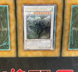 Stardust Dragon TDGS-EN040 Ultimate Rare 1st Edition Yugioh HP - Image 2