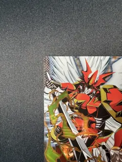 Gallantmon Crimson Mode King Rare JINTRIX Digimon Card Game Japanese (Bandai) - Image 3