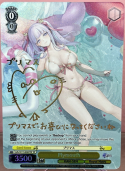 English Weiss Schwarz Azur Lane SP Foil Plymouth AZL/S119-E007SP SP Signed Card - Image 1