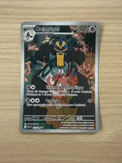 Pokemon Cofagrigus Illustration Rare Card 123/086 S&V White Flare - NM / M - Image 1