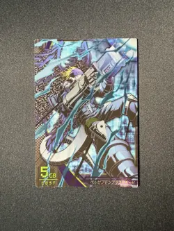 3-035/081 Beelzemon Blast Mode God Rare JINTRIX Digimon Card Game Japanese - Image 1