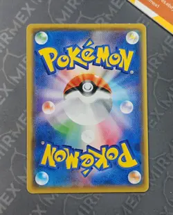 Pokemon Pikachu 214/SM-P Card Gym Pack Promo Japanese Non Holo - Image 5