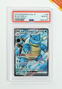 Pokemon PSA 10 Blastoise Ex #186 SV2a Card 151 Super Rare 2023 Japanese - Image 1