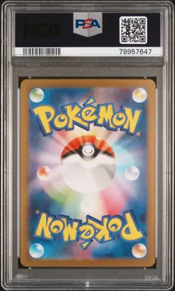 Pokemon PSA 10 Blastoise Ex #186 SV2a Card 151 Super Rare 2023 Japanese - Image 3
