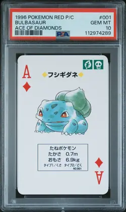 Pokemon PSA 10 Bulbasaur #001 Ace Of Diamonds Red Poker Card 1996 Japanese - Image 2