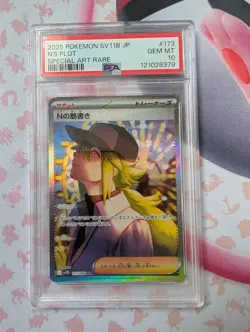 PSA 10 N's Plot SAR 173/086 sv11B Black Bolt Pokemon Card Japanese 2025 - Image 1