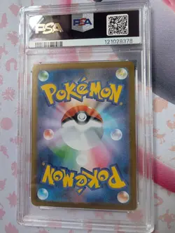 Zekrom ex BWR 174/086 Black Bolt sv11B Pokemon Card Japanese PSA 10 - Image 2