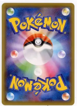 Starmie No.120 Common Neo Revelation Japanese Pokemon Card TCG - NM/LP - Image 2