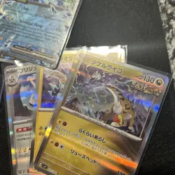 Pokemon XY 15 Card Rare Lot Secret Rare Mega Full Art NM ONLY - Image 4