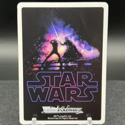 Kylo SW/S49-058 R Star Wars Weiss Schwarz Card - Image 2