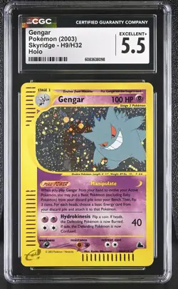CGC 5.5 Gengar 2003 Skyridge H9/H32 Holo Pokemon Card - Image 1