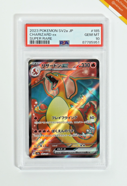 Pokemon PSA 10 Charizard Ex #185 SV2a Card 151 Super Rare 2023 Japanese - Image 1
