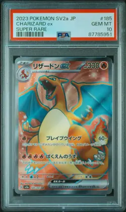 Pokemon PSA 10 Charizard Ex #185 SV2a Card 151 Super Rare 2023 Japanese - Image 2